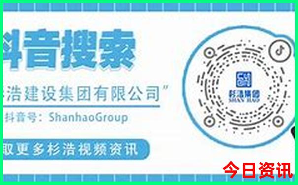 8月份凉快的旅游地