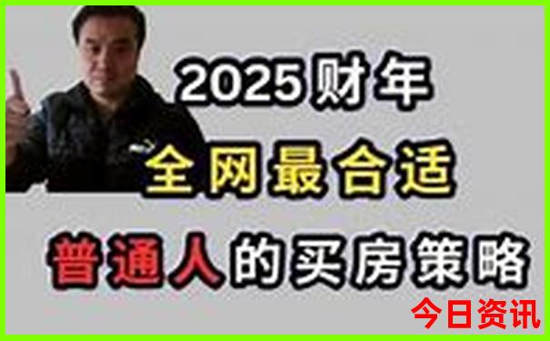 昆明南站附近景点