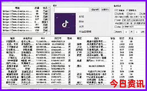 11122.cσm查询开奖记录