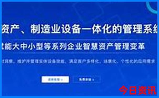 塔县最出名三个景点
