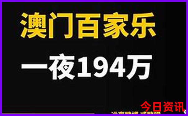 北北戴河旅游攻略