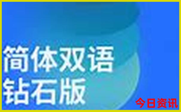 带初三学生去哪里旅游比较好玩