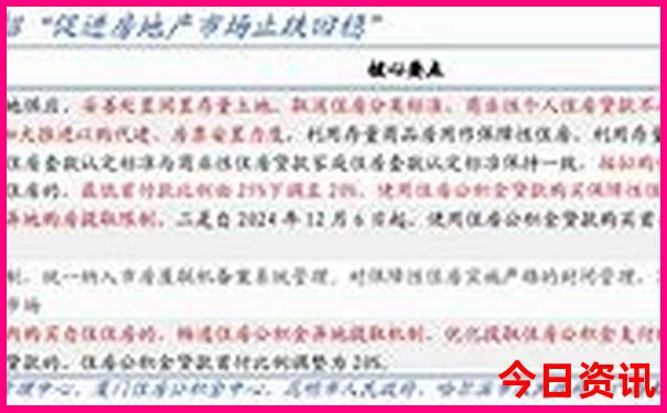 云南普者黑在哪个城市