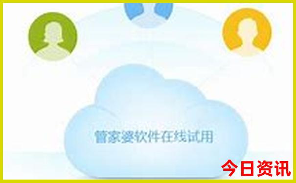 八月份长白山旅游攻略