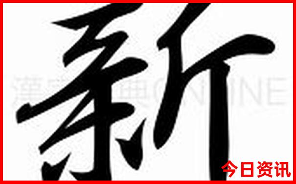 东北有啥好玩的地方推荐一下