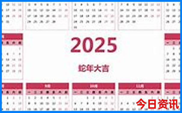 绵竹旅游必去十大景点推荐