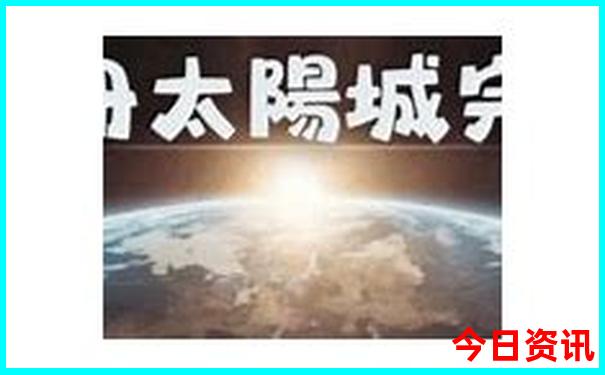 广西北海旅游必去十大景点排名