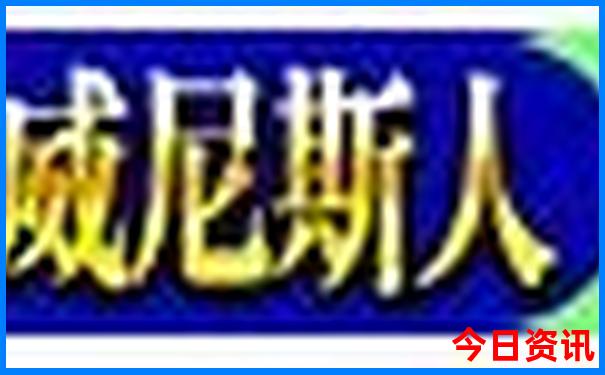 拉萨旅游团报名价格表
