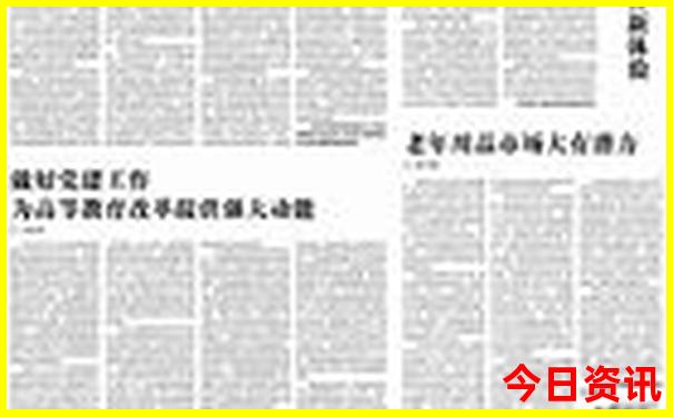 甘南旅游必去景点推荐