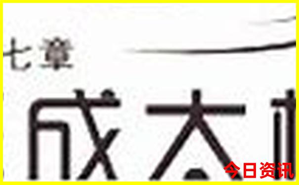 丹东海边旅游攻略景点必去