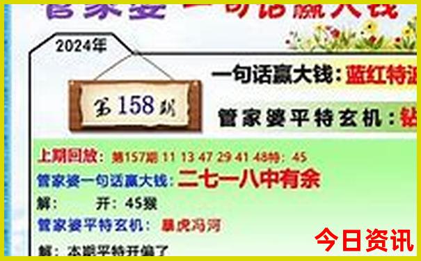 小环线自驾游最佳路线