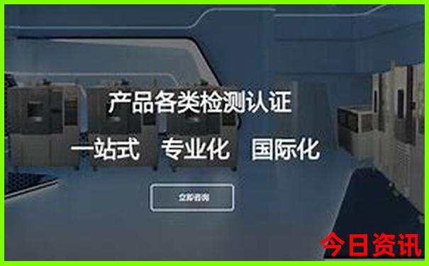 南京旅游攻略三日游路线推荐