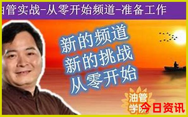 广东十大著名景点