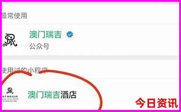 哈尔滨阿城一日游必去景点