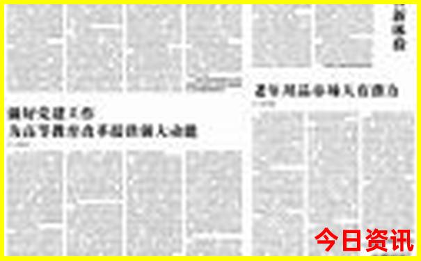 江浙沪必去十大景点