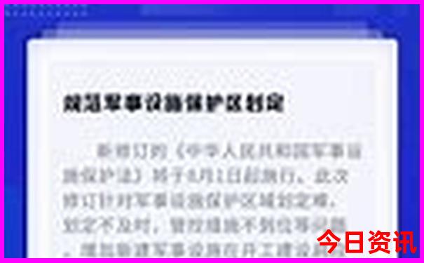 湖北景点地图分布图