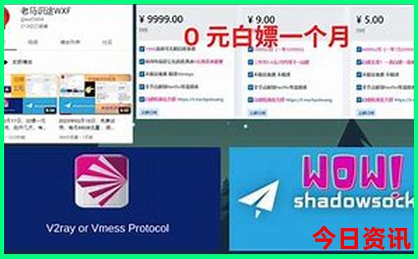 泰国必去十大景点排名